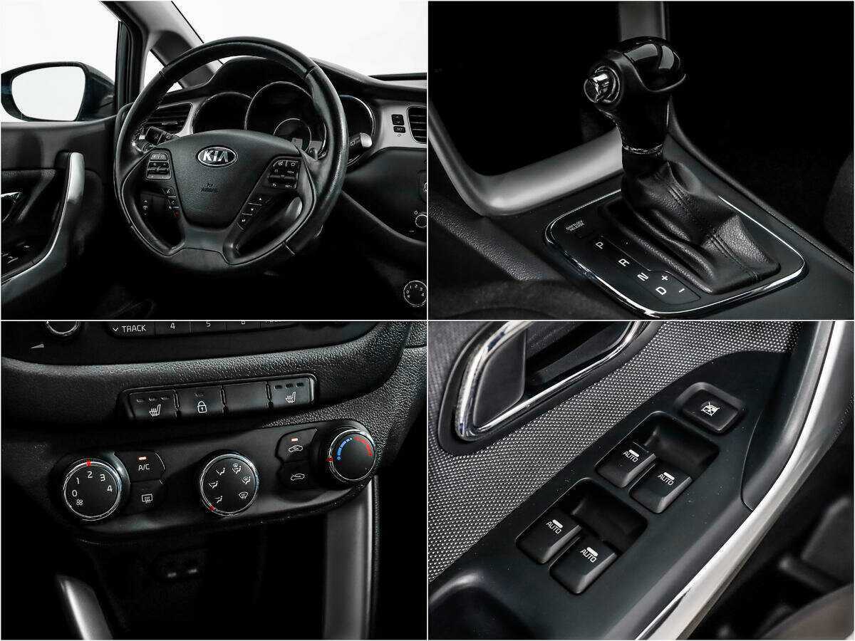 Б/У Киа Сид 2014 года. Фото: #13