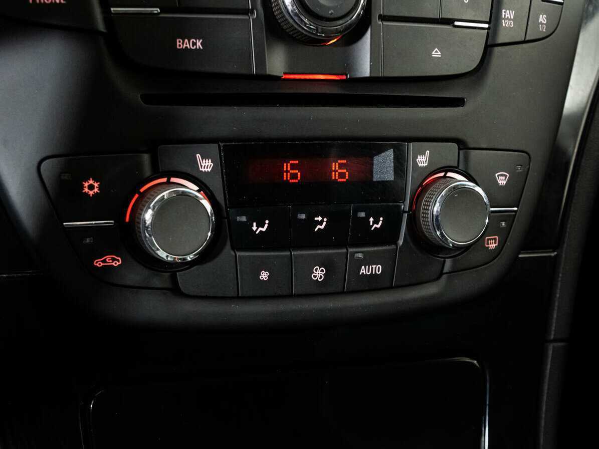 Opel Insignia 2013 года с пробегом. Фото: #9