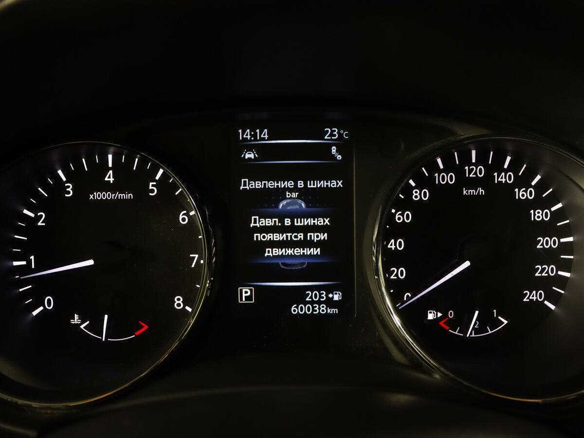 Nissan X-Trail 2018 года с пробегом. Фото: #7