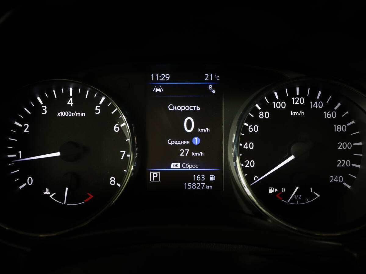 Nissan X-Trail 2021 года с пробегом. Фото: #8