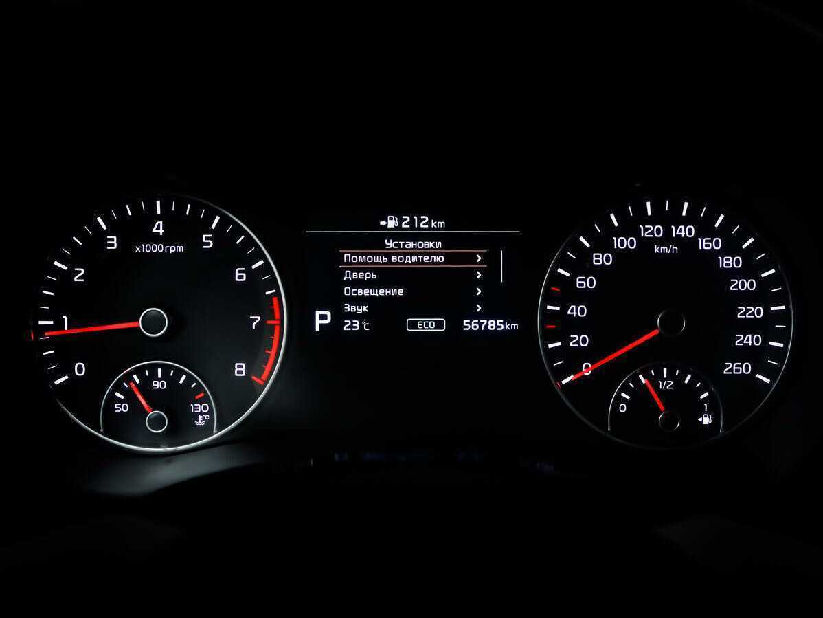 Kia Optima 2018 года с пробегом. Фото: #9