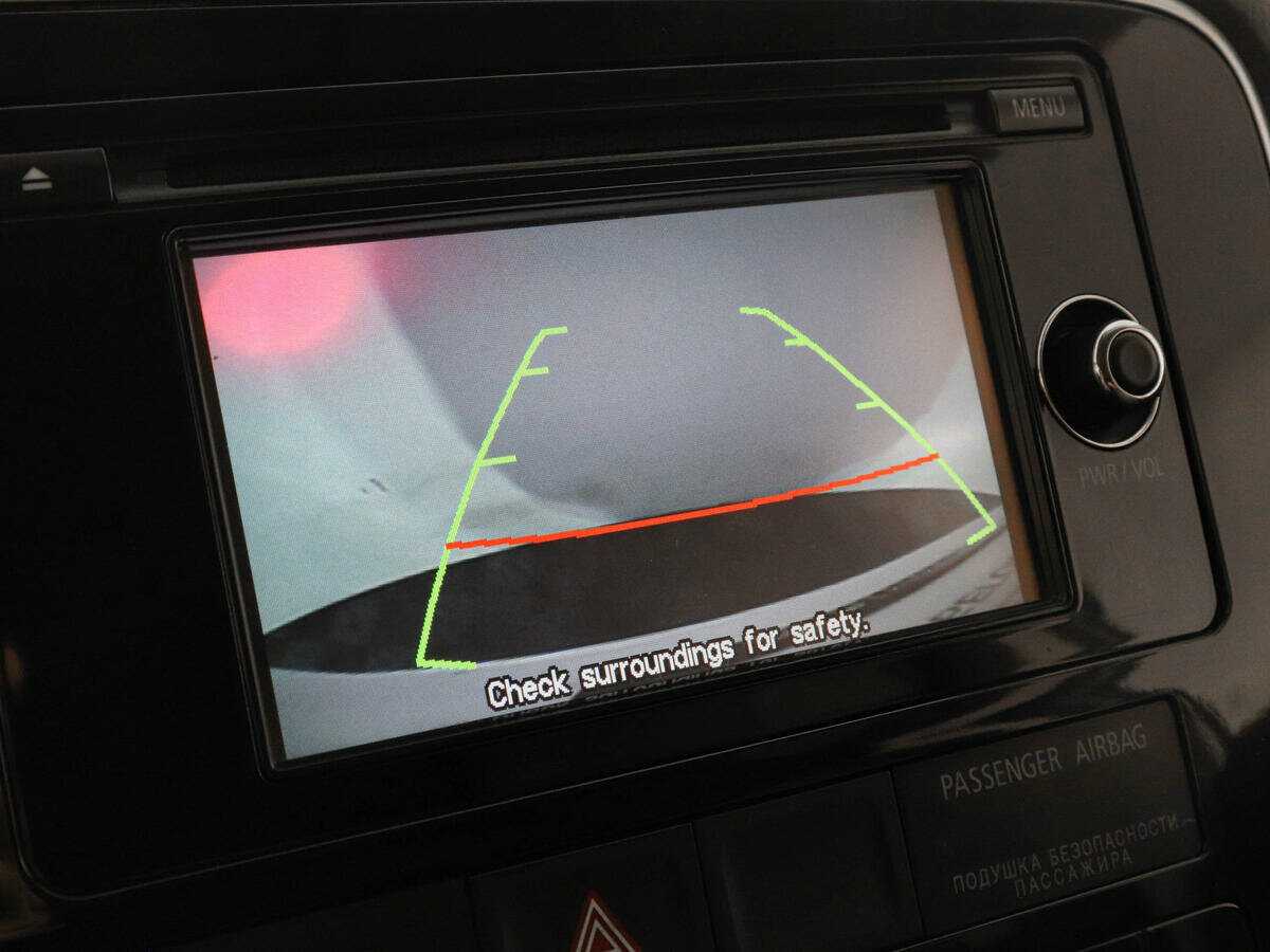 Mitsubishi Outlander 2015 года с пробегом. Фото: #12