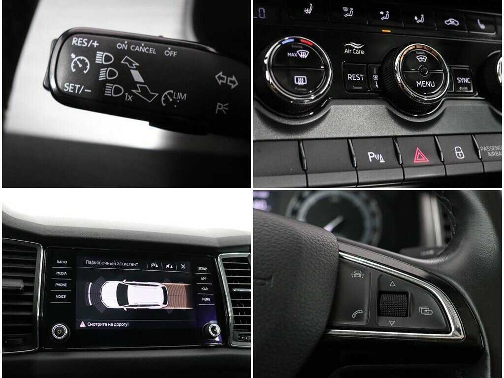 Skoda Kodiaq 2018 года с пробегом. Фото: #16