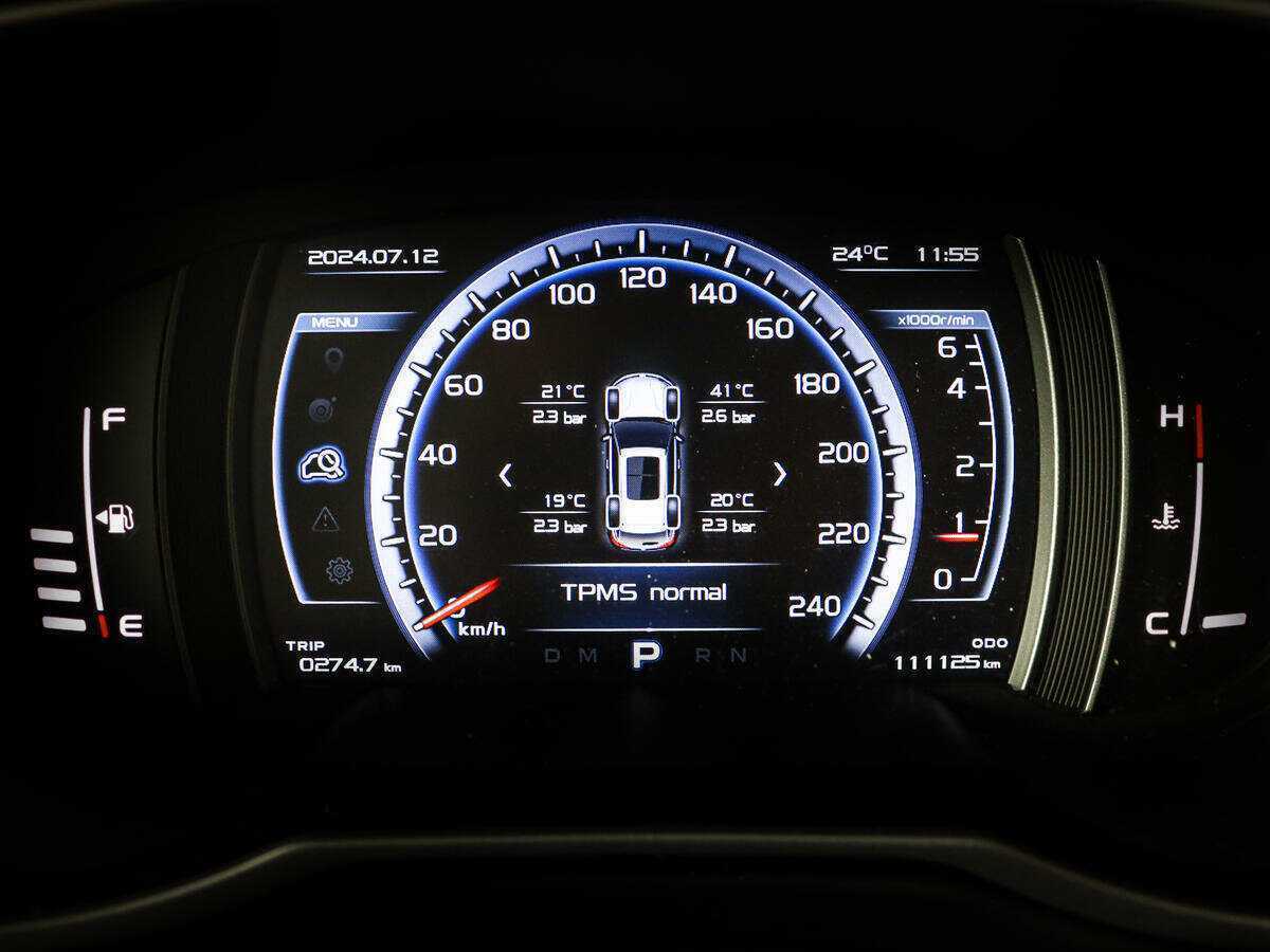 Б/У Джили Атлас 2018 года. Фото: #10