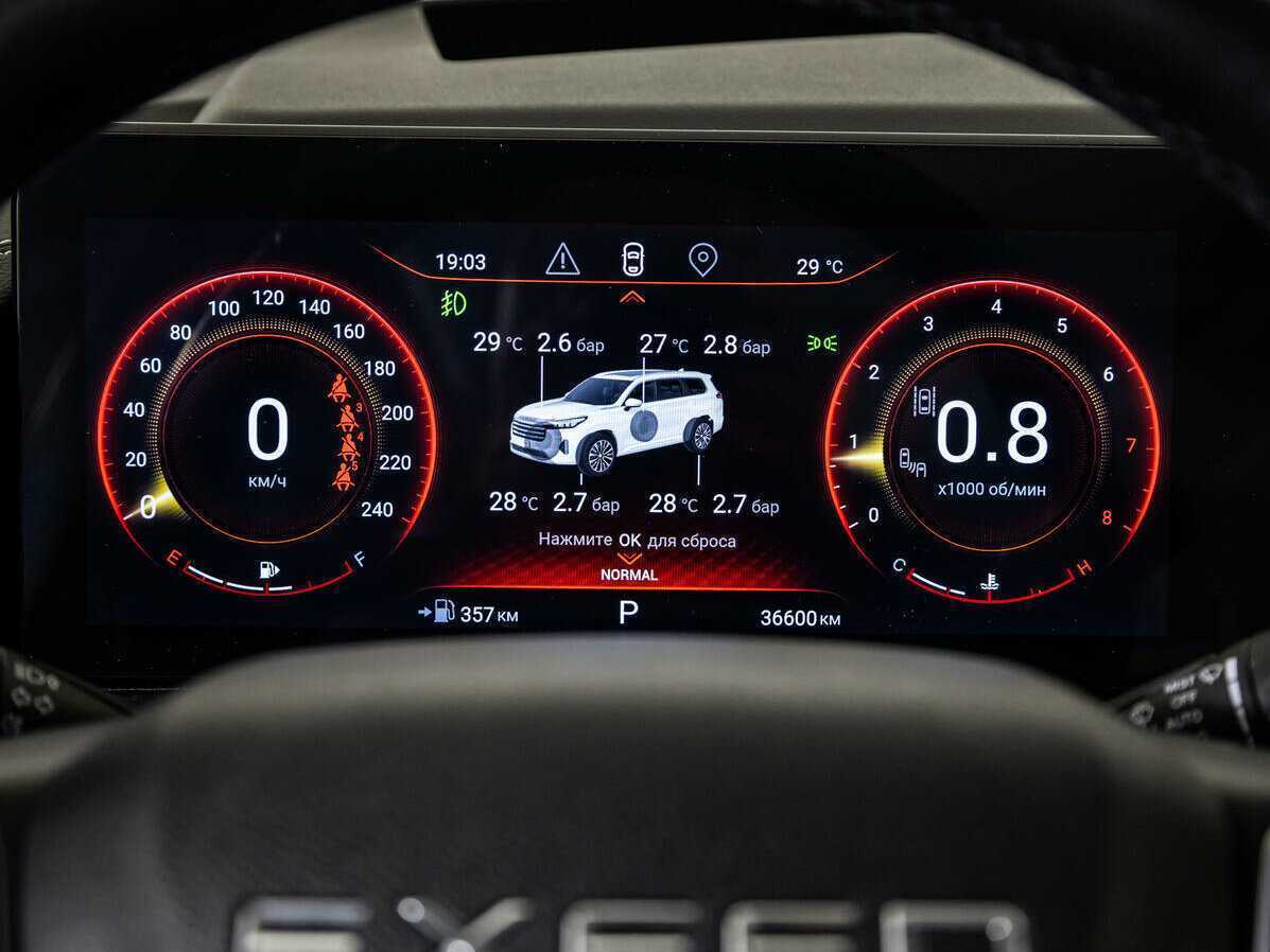 EXEED VX 2022 года с пробегом. Фото: #11