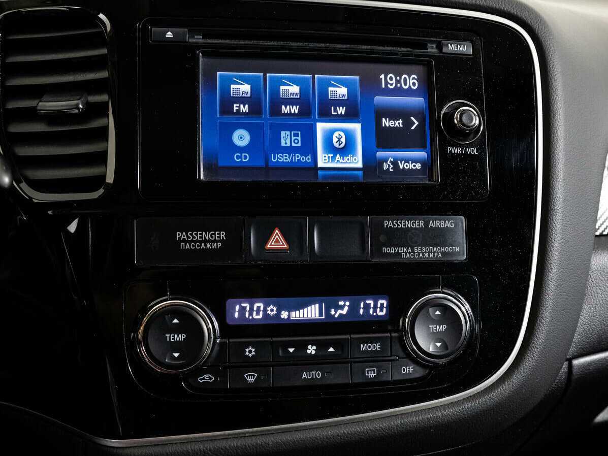 Mitsubishi Outlander 2014 года с пробегом. Фото: #14