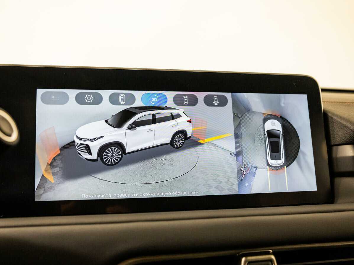 EXEED TXL 2022 года с пробегом. Фото: #14