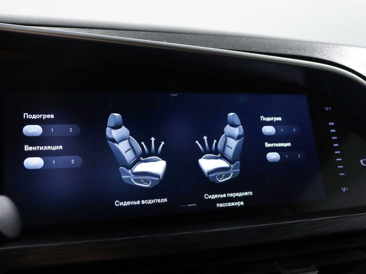 Geely Tugella 2022 года с пробегом. Фото: #15