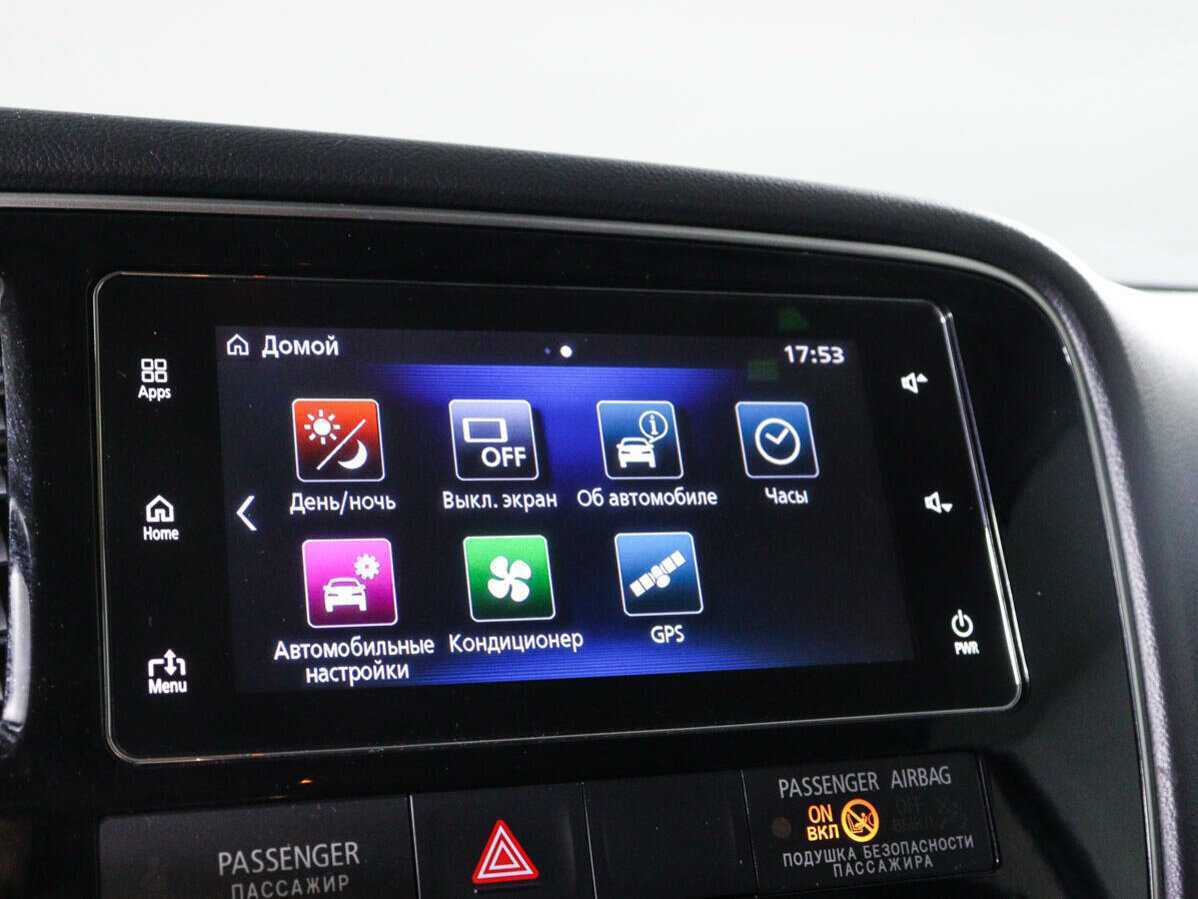 Mitsubishi Outlander 2018 года с пробегом. Фото: #15