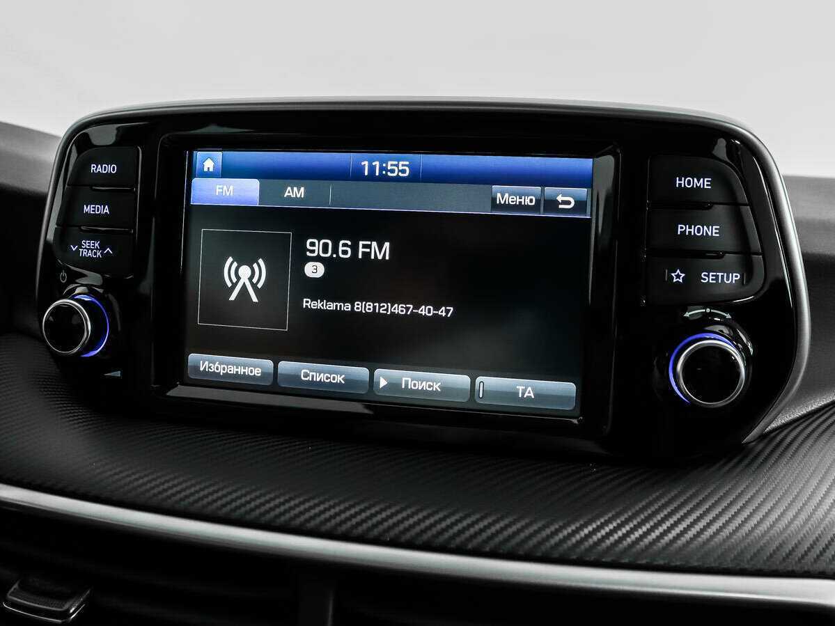 Hyundai Tucson 2020 года с пробегом. Фото: #12