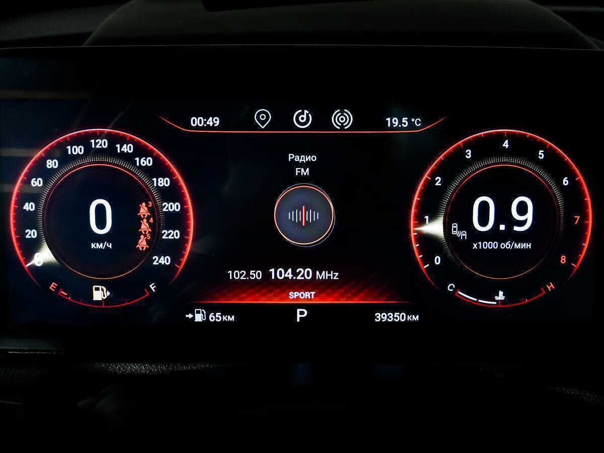 EXEED VX 2023 года с пробегом. Фото: #8