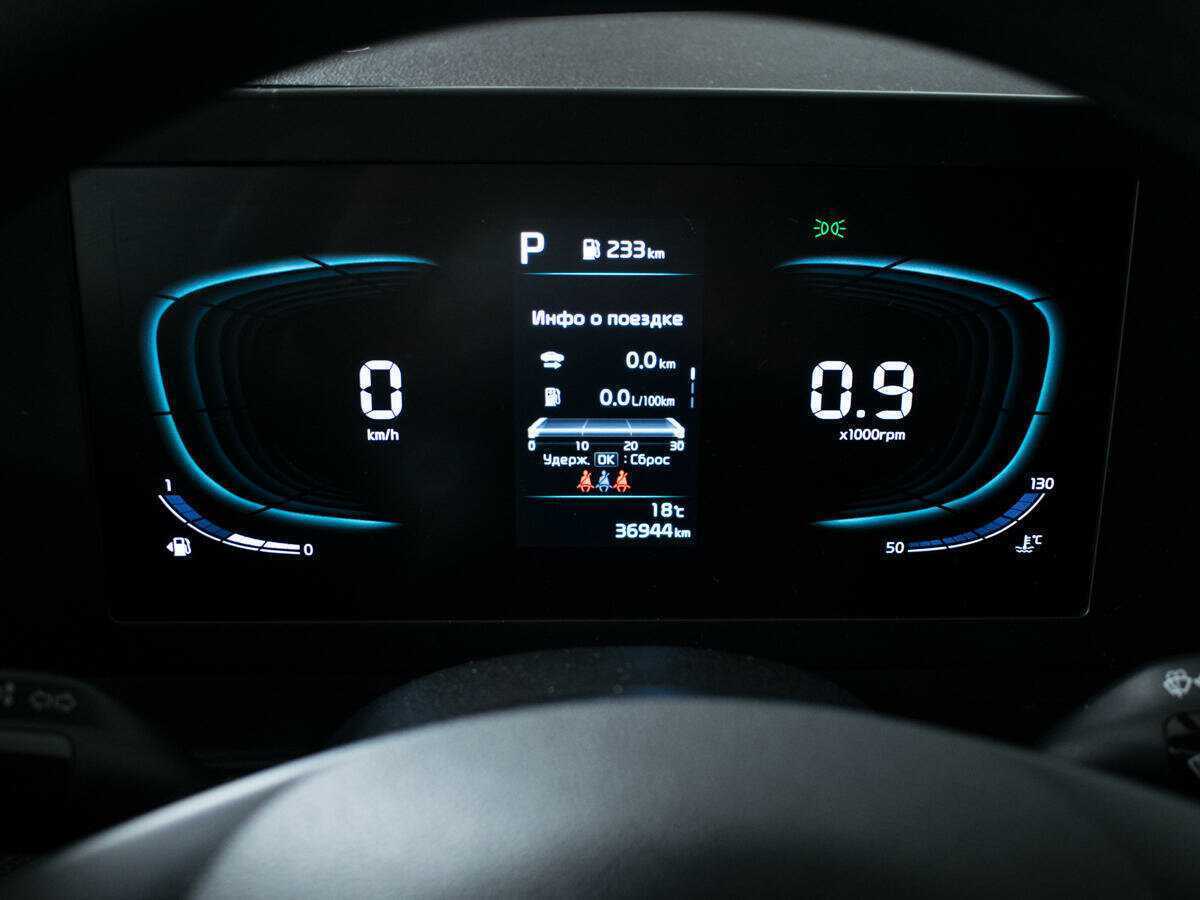 Kia Sportage 2022 года с пробегом. Фото: #10