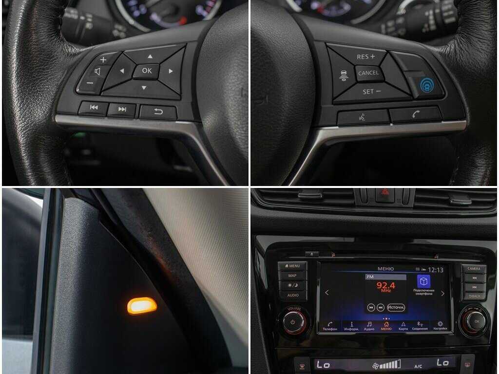 Nissan X-Trail 2021 года с пробегом. Фото: #20