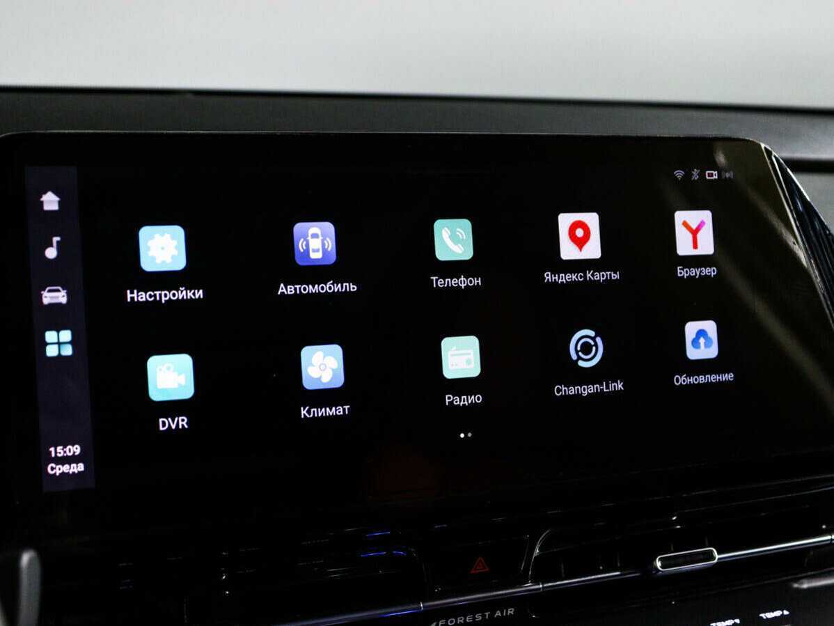 Changan CS55PLUS 2024 года с пробегом. Фото: #23
