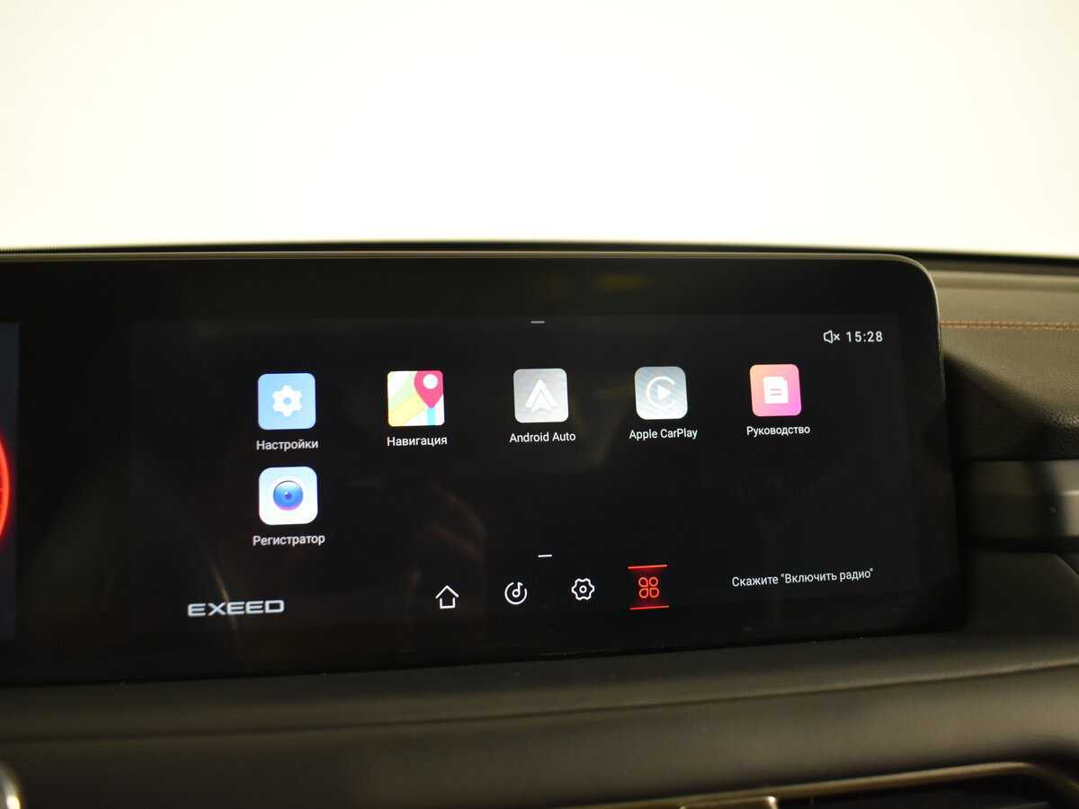 EXEED TXL 2022 года с пробегом. Фото: #20