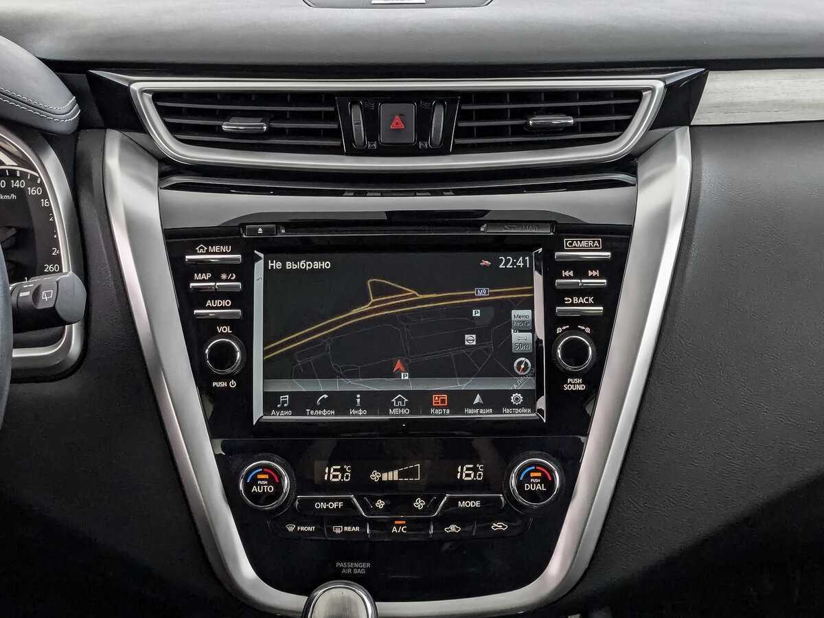 Nissan Murano 2019 года с пробегом. Фото: #12
