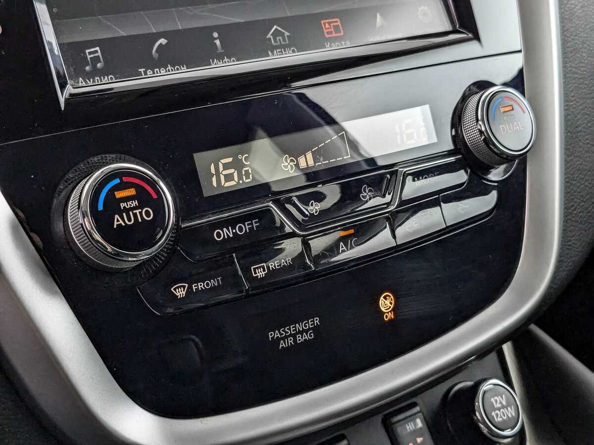 Nissan Murano 2019 года с пробегом. Фото: #21