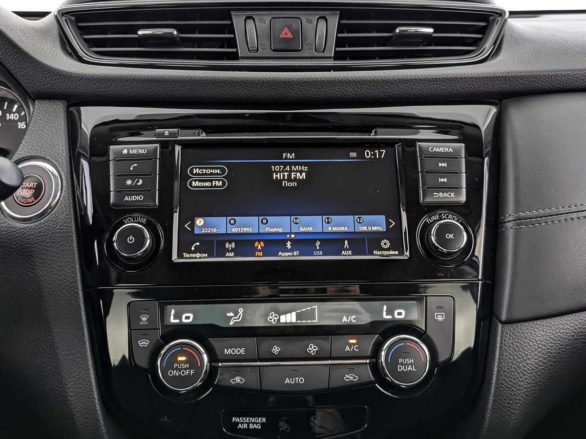 Nissan X-Trail 2022 года с пробегом. Фото: #12