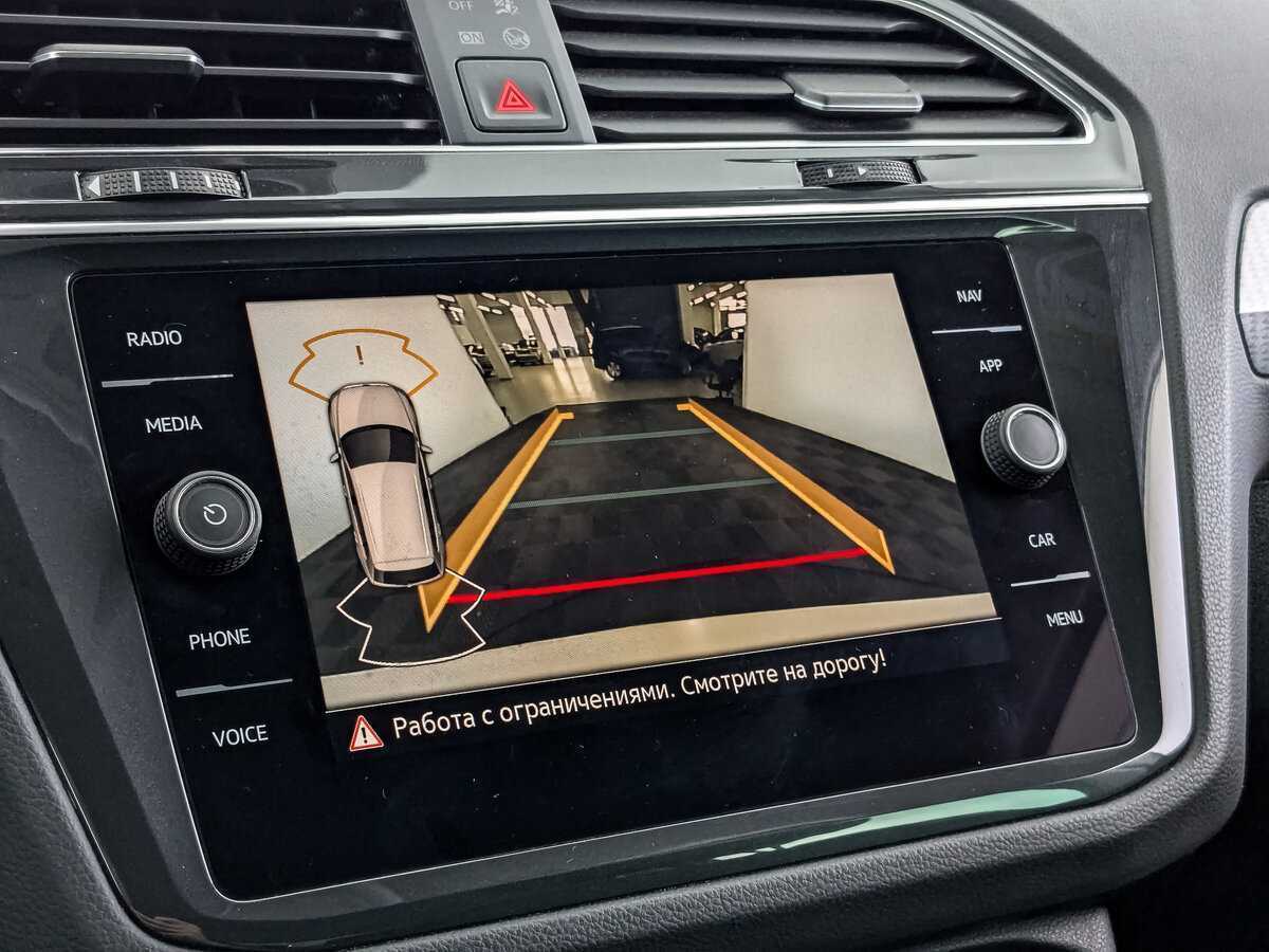 Volkswagen Tiguan 2021 года с пробегом. Фото: #21