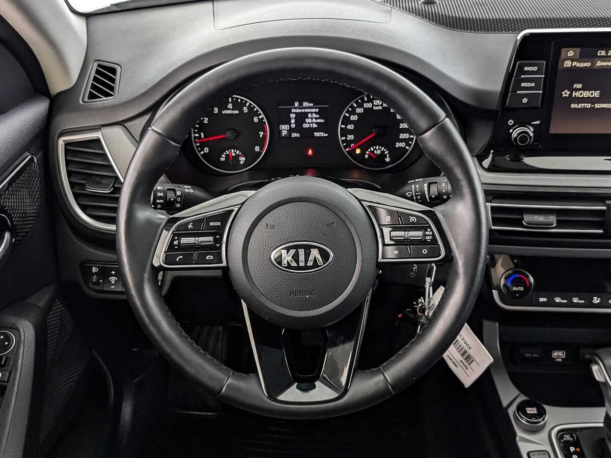 Kia Seltos 2021 года с пробегом. Фото: #17