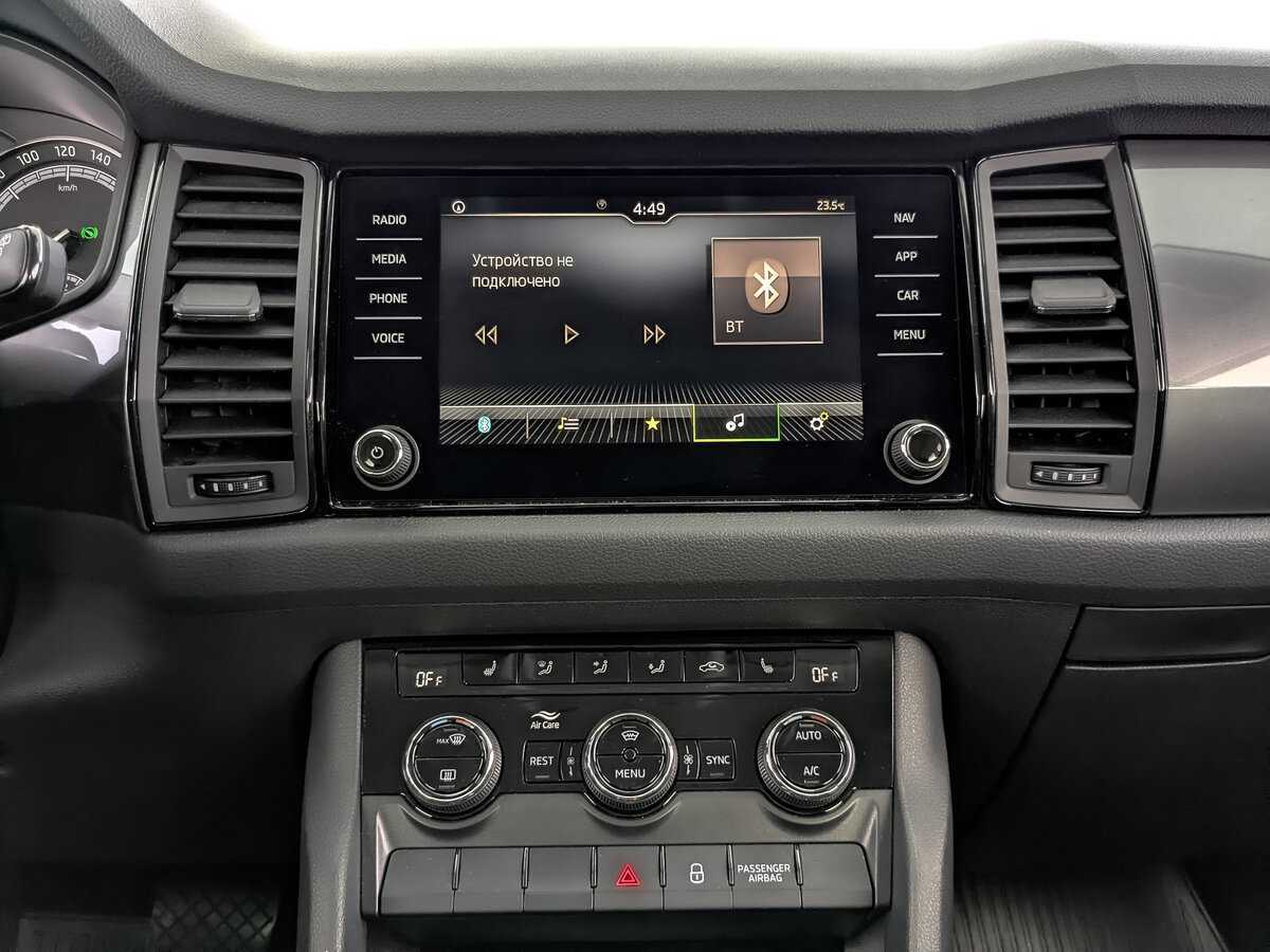 Skoda Kodiaq 2021 года с пробегом. Фото: #12