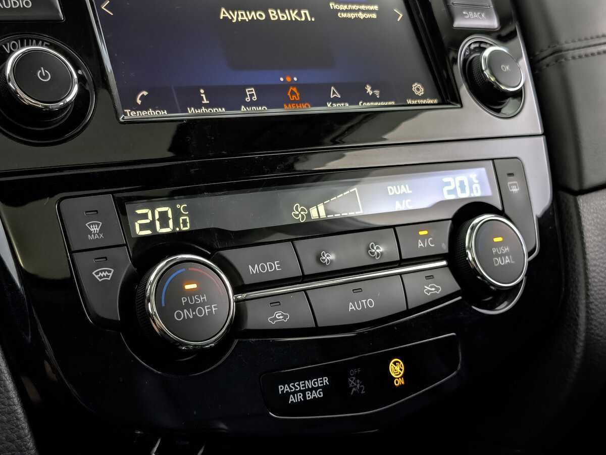 Nissan X-Trail 2021 года с пробегом. Фото: #15