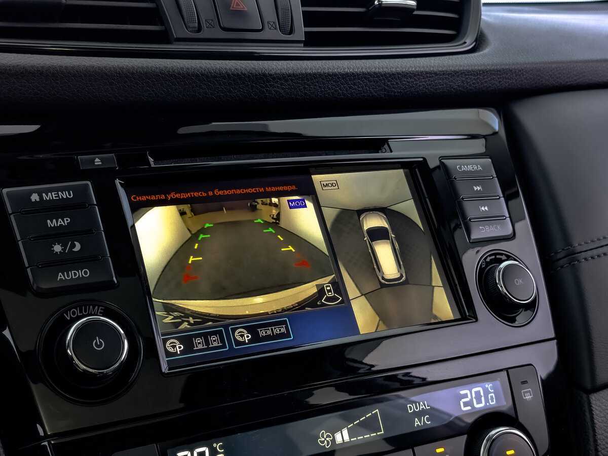 Nissan X-Trail 2021 года с пробегом. Фото: #22