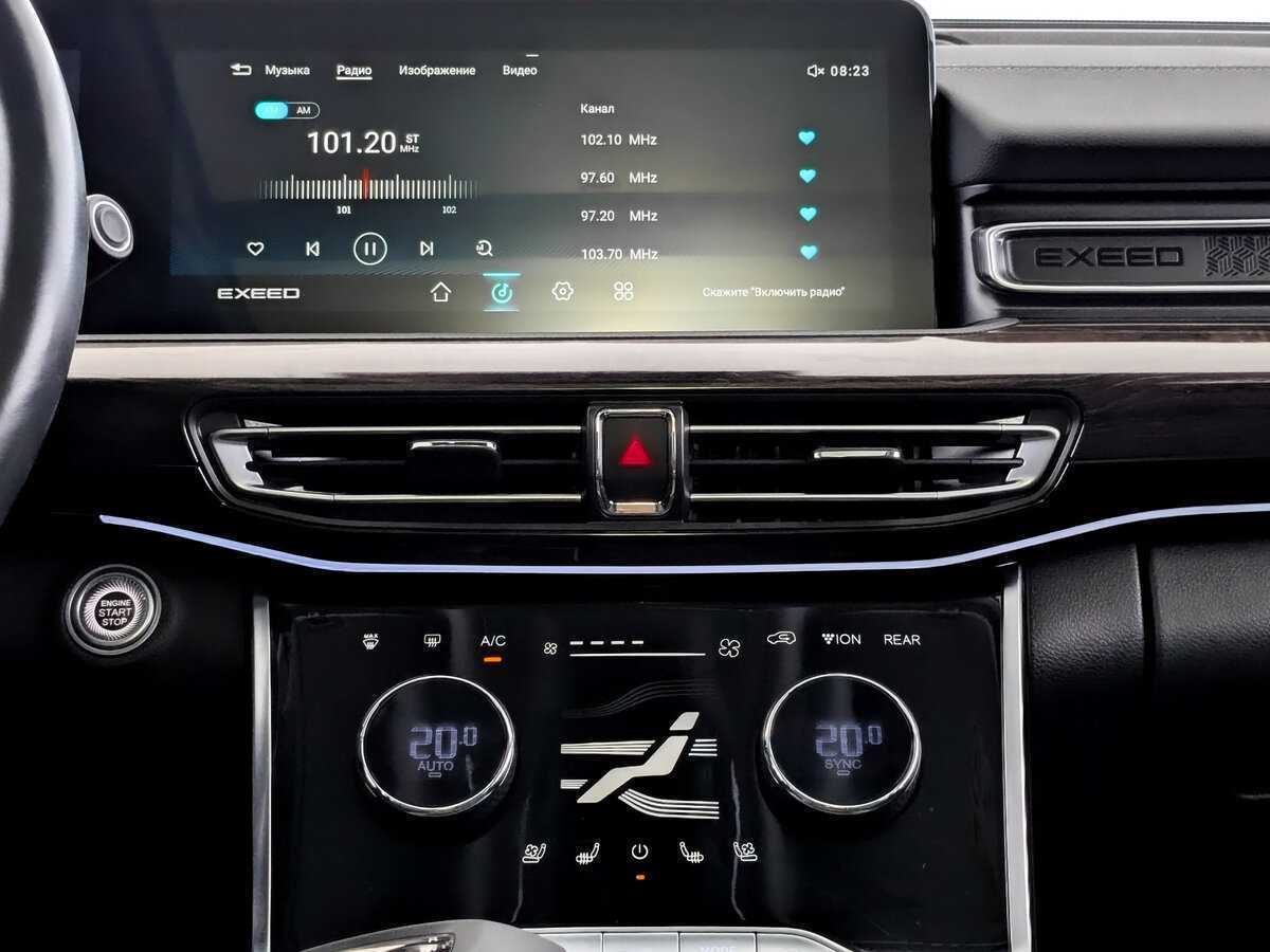 EXEED VX 2022 года с пробегом. Фото: #12