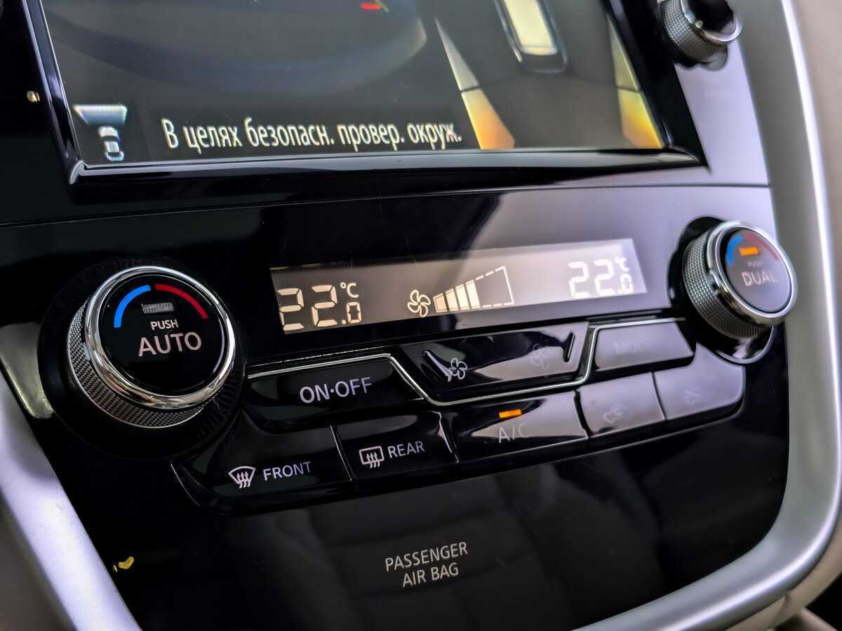 Nissan Murano 2020 года с пробегом. Фото: #24