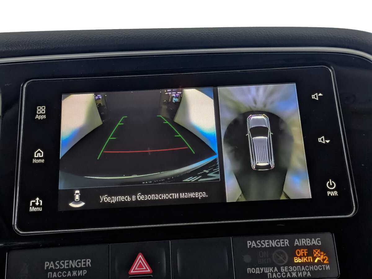 Mitsubishi Outlander 2017 года с пробегом. Фото: #21