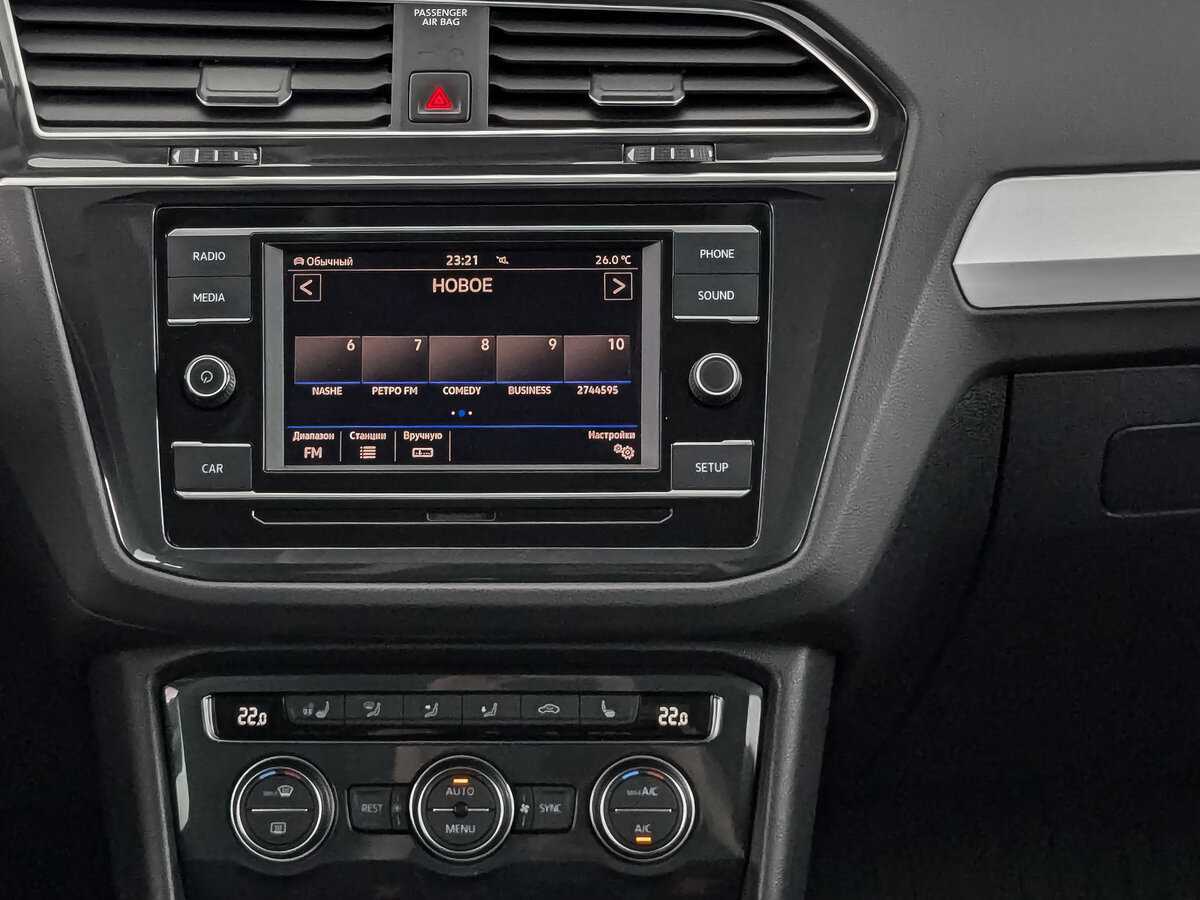 Volkswagen Tiguan 2018 года с пробегом. Фото: #12