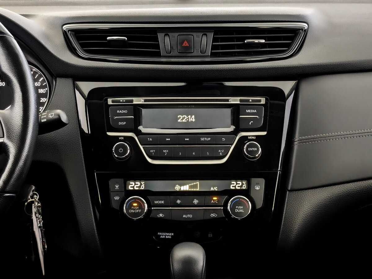 Б/У Ниссан Кашкай 2021 года. Фото: #12