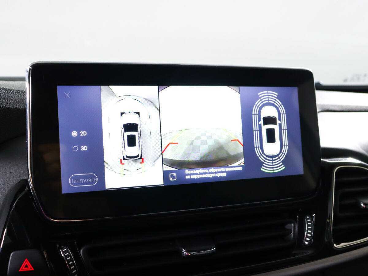 EXEED TXL 2021 года с пробегом. Фото: #14