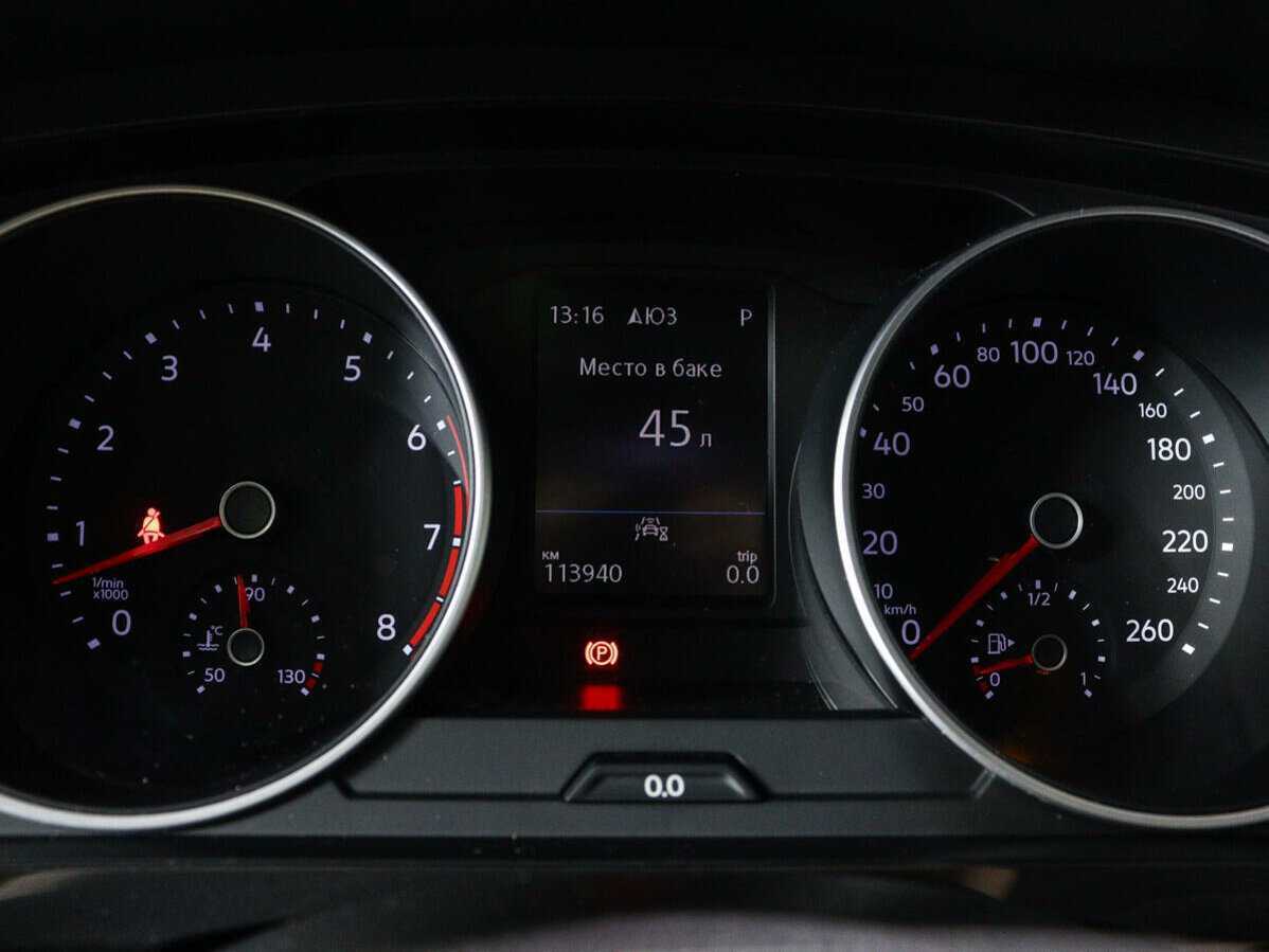 Volkswagen Tiguan 2020 года с пробегом. Фото: #8