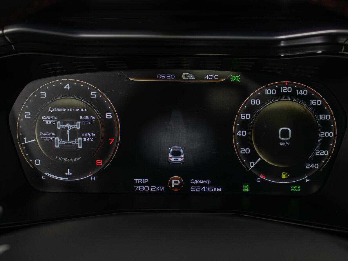 Geely Tugella 2022 года с пробегом. Фото: #14