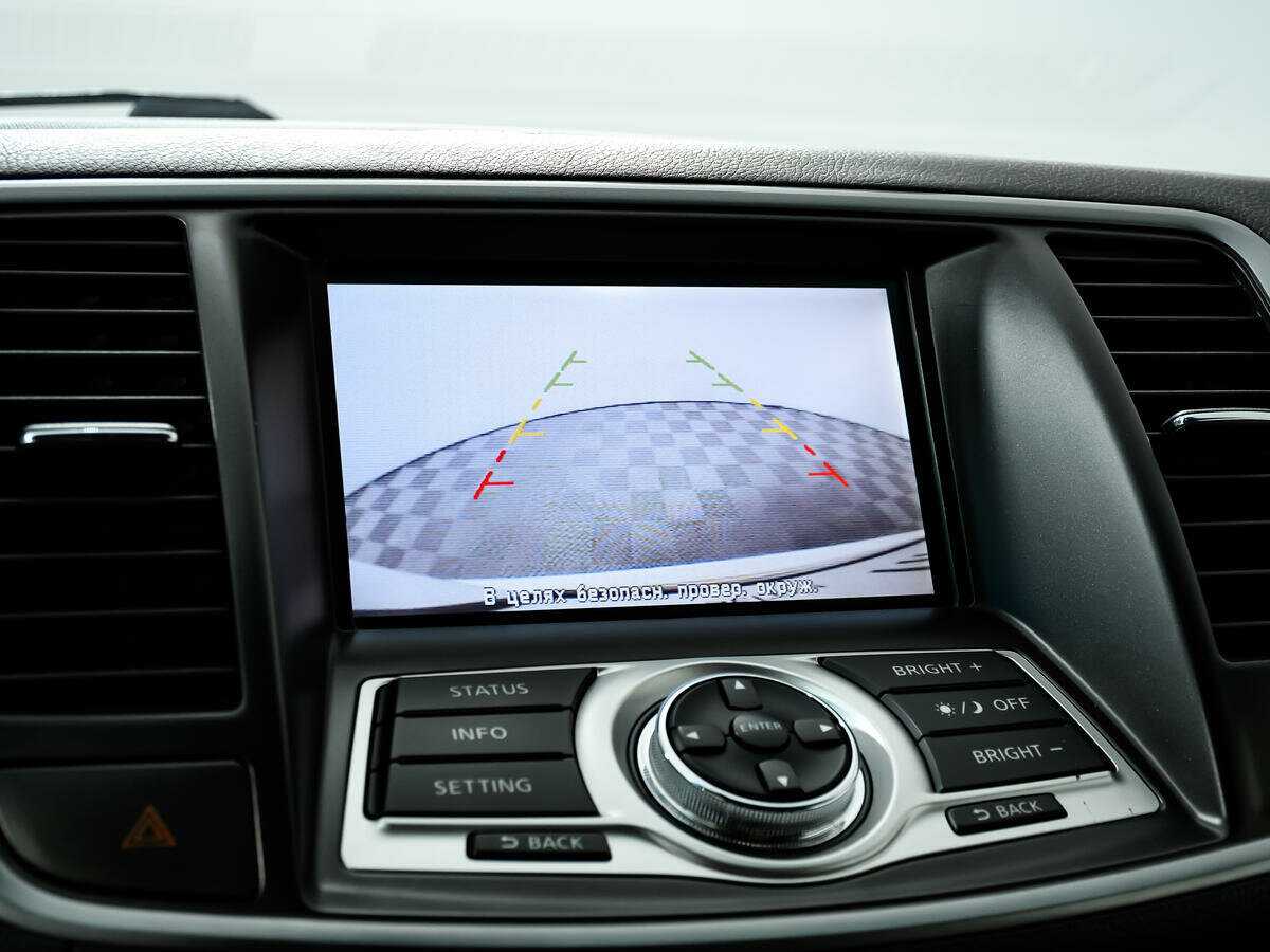 Nissan Teana 2013 года с пробегом. Фото: #12