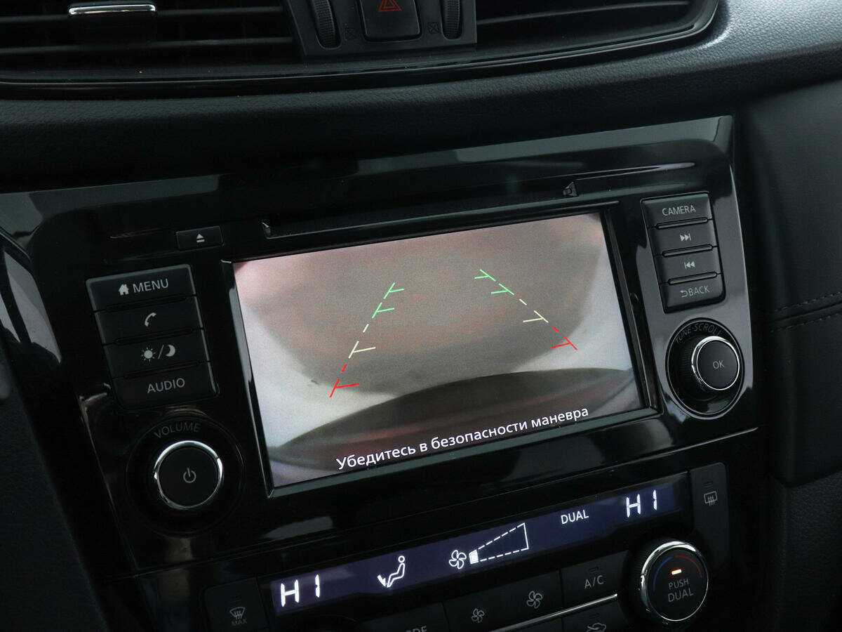 Nissan X-Trail 2021 года с пробегом. Фото: #13