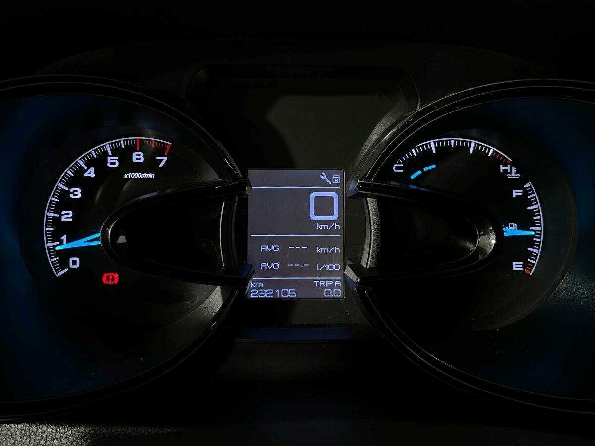 Б/У Дунфэн АИКС7 2017 года. Фото: #10