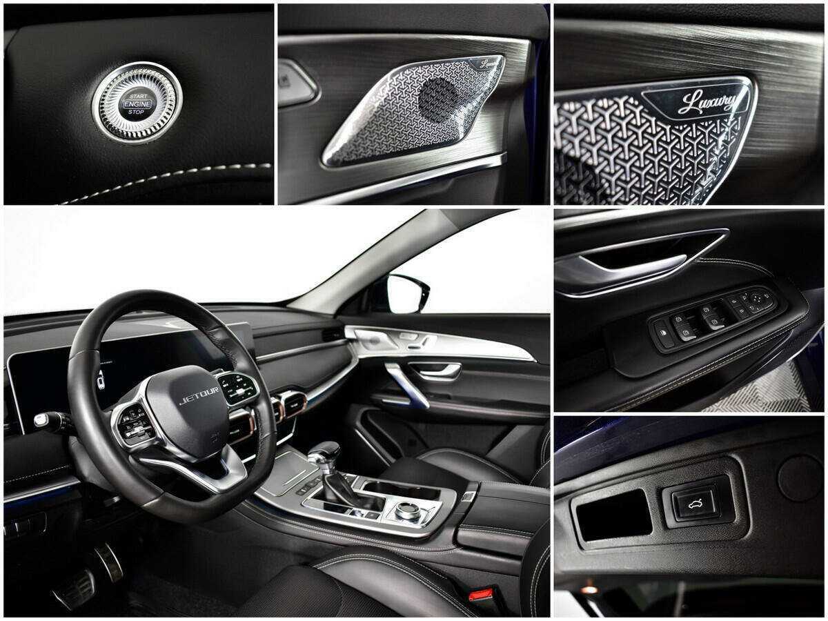 Jetour X70 PLUS 2023 года с пробегом. Фото: #14