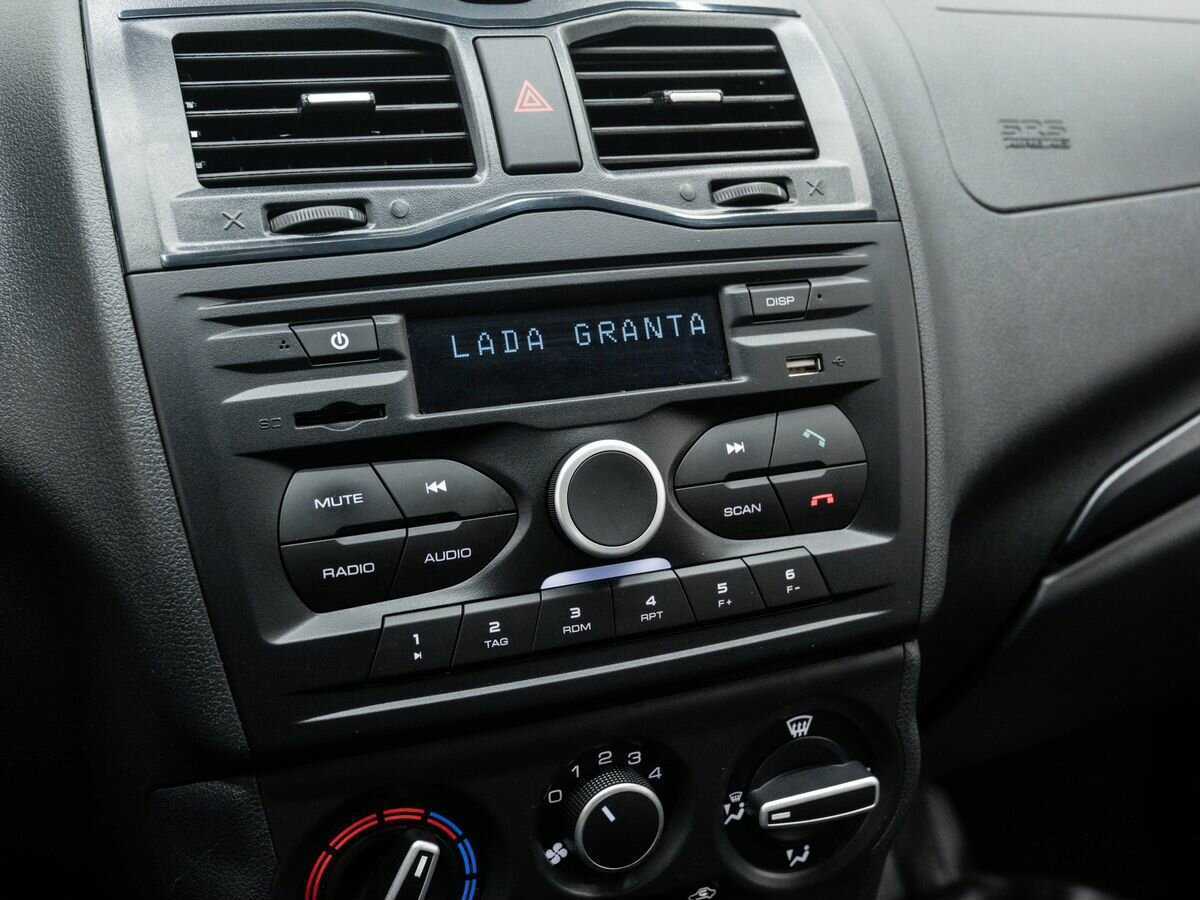Б/У Лада (ВАЗ) Гранта 2023 года. Фото: #19
