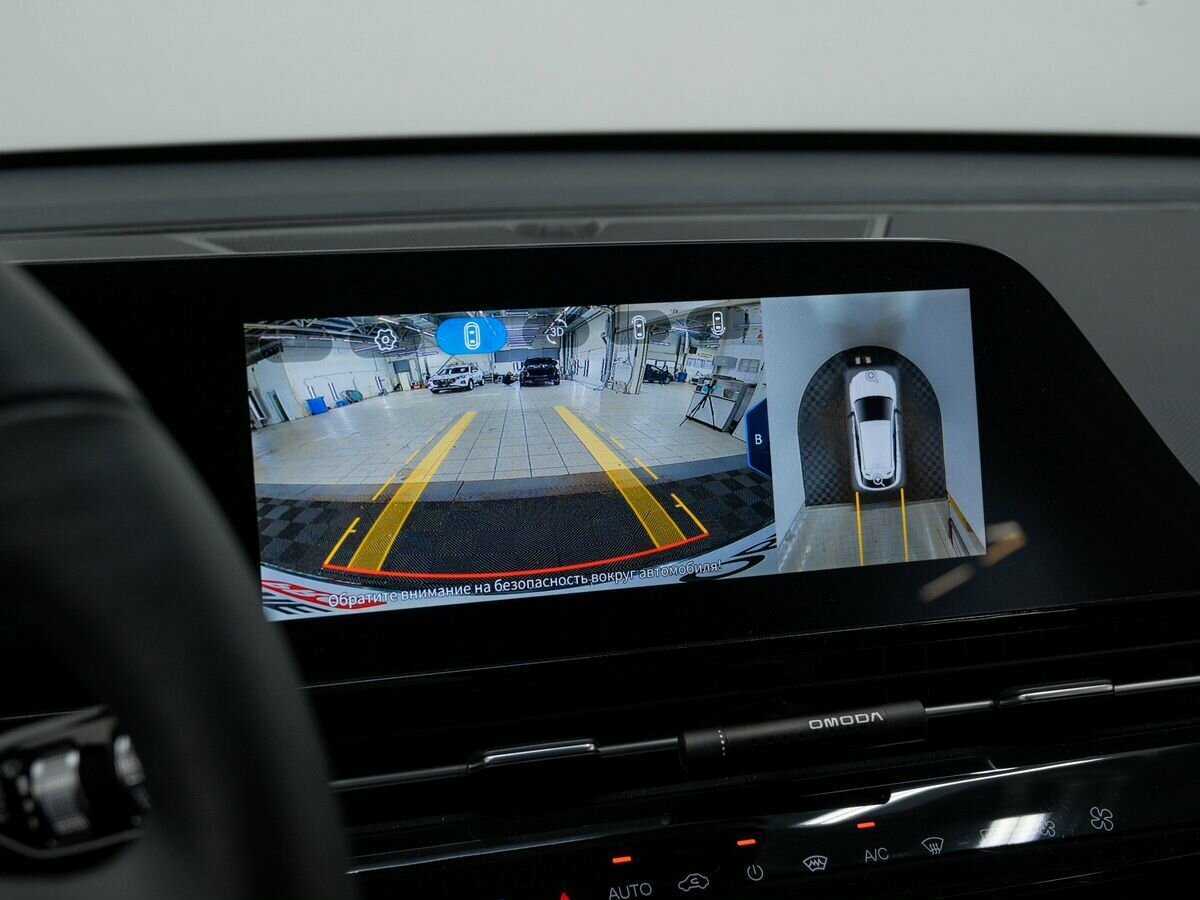 Б/У Омода Ц5 2023 года. Фото: #18