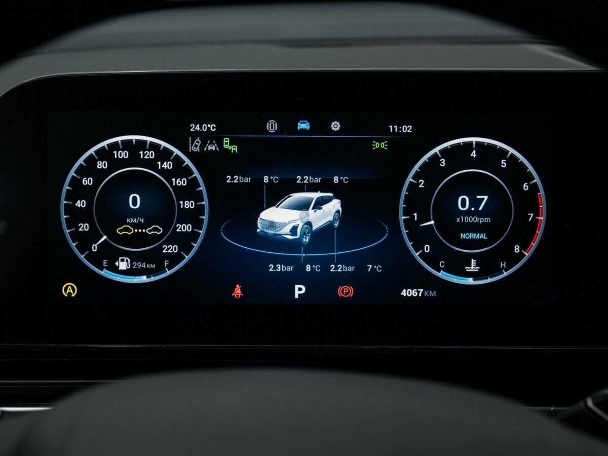 Б/У Омода Ц5 2023 года. Фото: #19