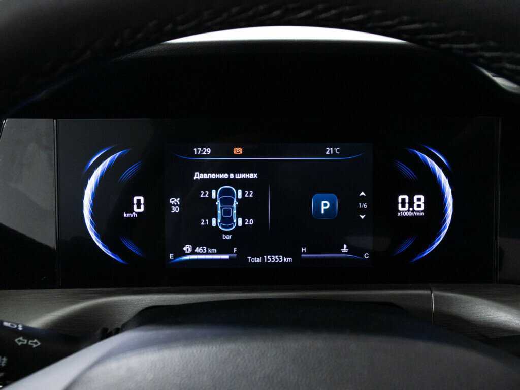 Б/У Чанган КС35Плюс 2022 года. Фото: #11