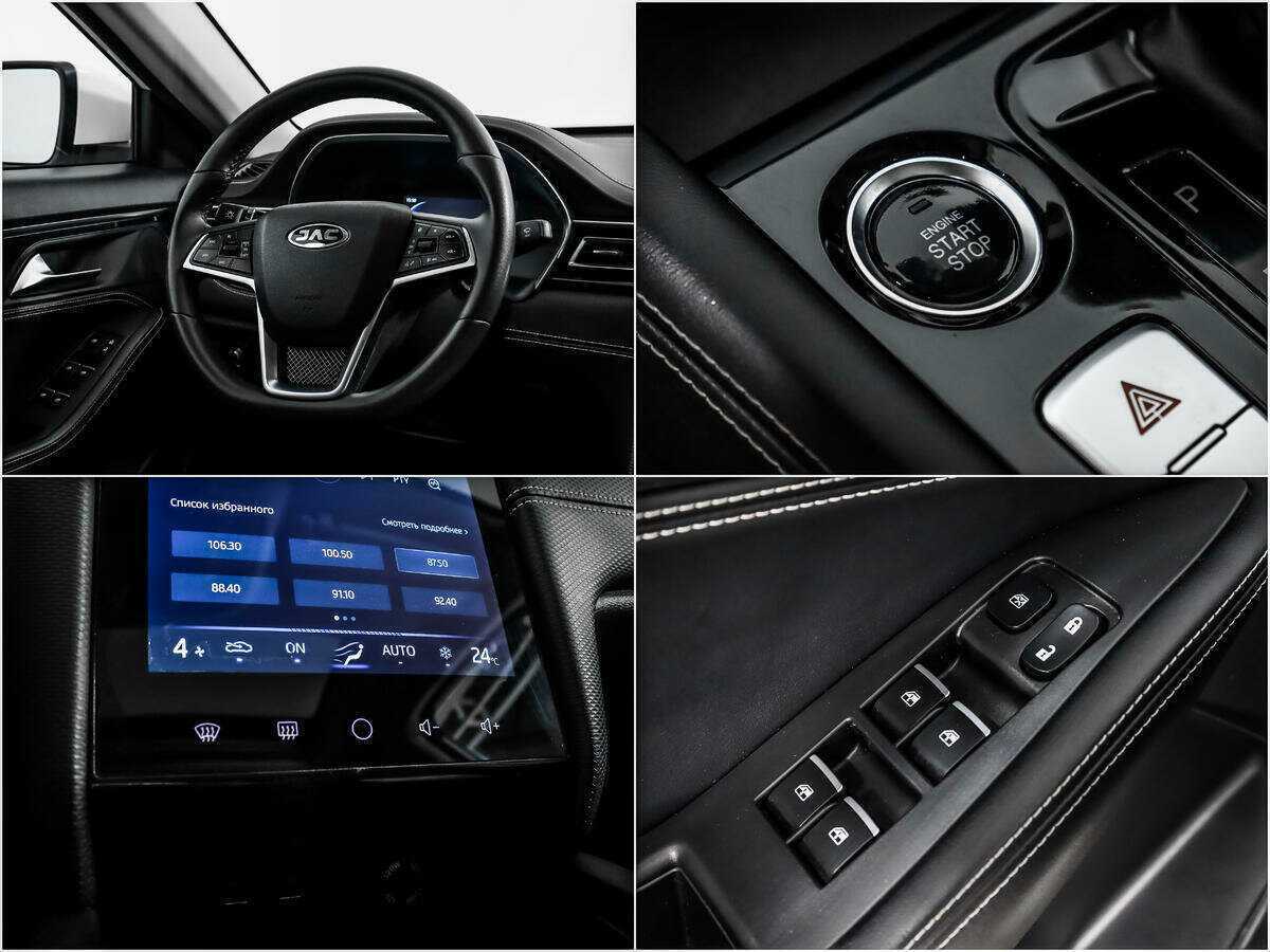 Б/У Джак Джи7 2021 года. Фото: #15