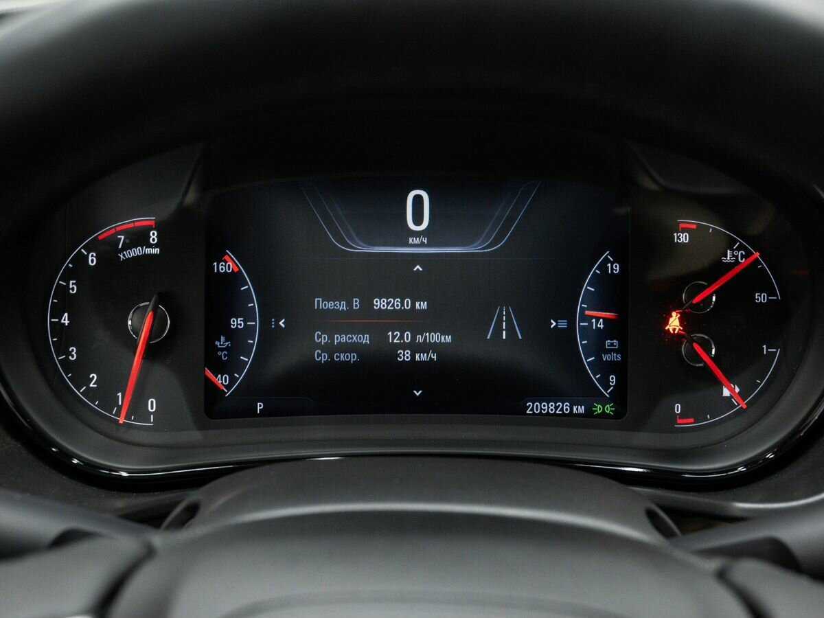 Opel Insignia 2015 года с пробегом. Фото: #21