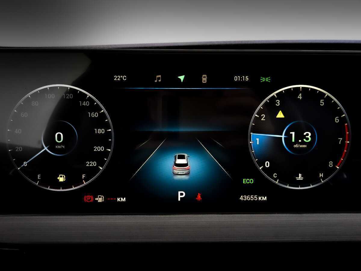 Б/У Чери Тигго 7 Про 2023 года. Фото: #12