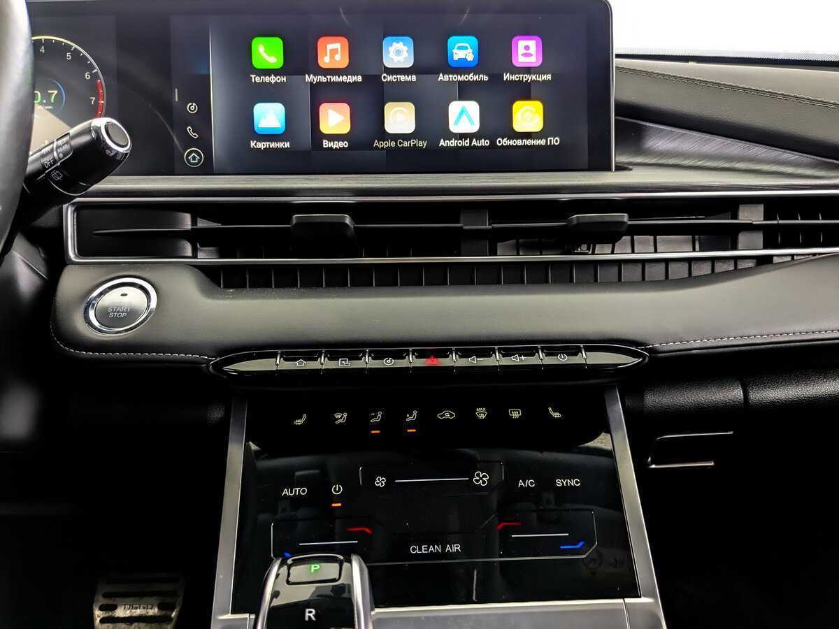 Б/У Чери Тигго 7 Про 2023 года. Фото: #14