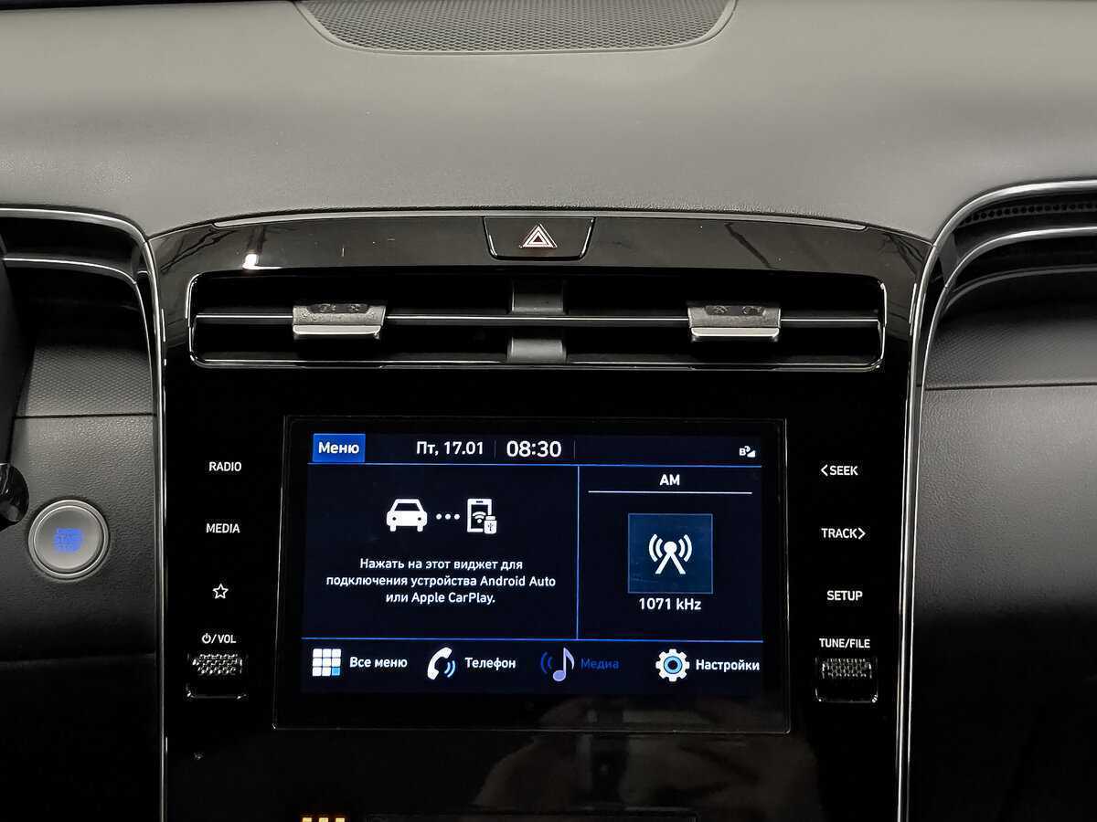 Hyundai Tucson 2021 года с пробегом. Фото: #16