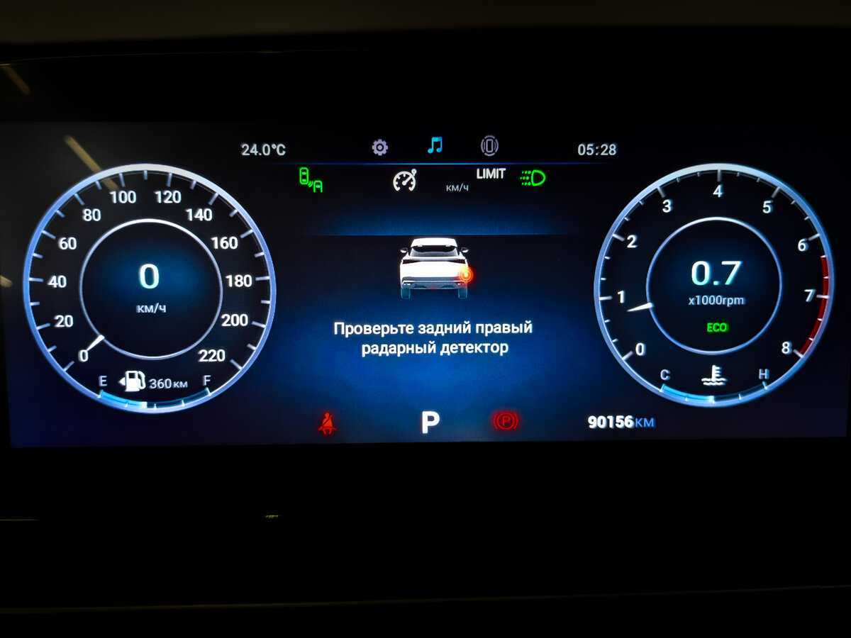 Б/У Омода Ц5 2023 года. Фото: #11