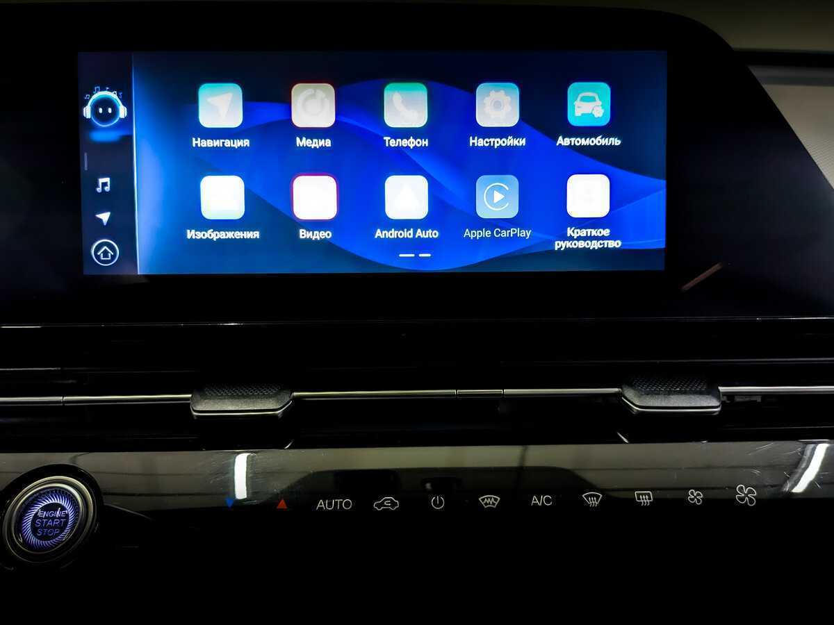 Б/У Омода Ц5 2023 года. Фото: #13